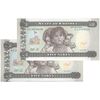اسکناس 5 ناکفا 1997 دولت اریتره - جفت - UNC65 - اریتره