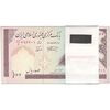 بسته اسکناس 100 ریال (نمازی - نوربخش) شماره بزرگ - شماره دوقلو - UNC - جمهوری اسلامی