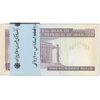بسته اسکناس 100 ریال (نمازی - نوربخش) شماره بزرگ - شماره قرینه - UNC - جمهوری اسلامی