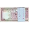 بسته اسکناس 2000 ریال (ایروانی - قاسمی) - فیلیگران الله - شماره کوچک - UNC - جمهوری اسلامی