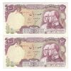 اسکناس 100 ریال پنجاهمین سال - جفت - UNC61 - محمد رضا شاه