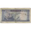 اسکناس 200 ریال (آموزگار - سمیعی) نوشته سیاه - تک - VF25 - محمد رضا شاه