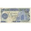 اسکناس 200 ریال (اردلان - مولوی) فیلیگران شیر و خورشید - تک - VF35 - جمهوری اسلامی