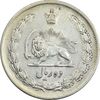 سکه 10 ریال 1323 - EF45 - محمد رضا شاه