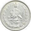 سکه 10 ریال 1324 - AU55 - محمد رضا شاه