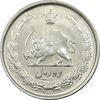سکه 10 ریال 1325 - EF45 - محمد رضا شاه