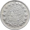 سکه 500 دینار 1327 خطی - EF45 - احمد شاه