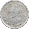 سکه 1000 دینار 1337 جلوس - VF35 - احمد شاه