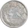 سکه 1000 دینار 1337 جلوس - VF35 - احمد شاه