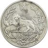 سکه 5000 دینار 1331 - EF45 - احمد شاه