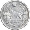 سکه 500 دینار 1308 تصویری - VF35 - رضا شاه