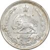 سکه 1 ریال 1310 - MS62 - رضا شاه