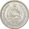 سکه 1 ریال 1313 - MS62 - رضا شاه