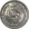 سکه 1 ریال 1313 - 3 تاریخ کوچک - MS63 - رضا شاه