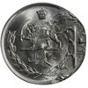 سکه 20 ریال 1354 - ارور دو ضرب - MS64 - محمد رضا شاه