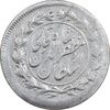 سکه 500 دینار 1322 - AU50 - مظفرالدین شاه