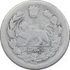 سکه 500 دینار 1323 تصویری - VF35 - مظفرالدین شاه
