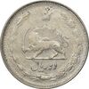 سکه 2 ریال 1324 - VF35 - محمد رضا شاه