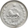 سکه 2 ریال 1324 - VF30 - محمد رضا شاه