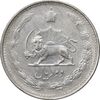 سکه 2 ریال 1327 - AU50 - محمد رضا شاه