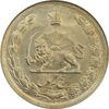 سکه 5 ریال 1346 - MS61 - محمد رضا شاه