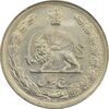 سکه 5 ریال 1346 - AU - محمد رضا شاه