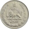 سکه 10 ریال 1340 - VF35 - محمد رضا شاه