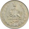 سکه 10 ریال 1343 (ضخیم) - EF - محمد رضا شاه