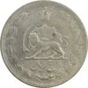 سکه 5 ریال 1322 - F - محمد رضا شاه