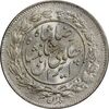 سکه 1000 دینار 1306 خطی - MS63 - رضا شاه