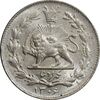 سکه 1000 دینار 1306 خطی - MS63 - رضا شاه