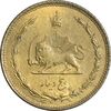 سکه 5 دینار 1316 برنز - AU55 - رضا شاه