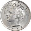 سکه 10 ریال 1348 - MS65 - محمد رضا شاه