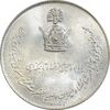 مدال نقره جشن تاجگذاری 1346 - MS63 - محمد رضا شاه