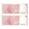اسکناس 100 آئوسترال بدون تاریخ (1989-1990) جمهوری فدرال - RDP, JGF² - جفت - UNC65 - آرژانتین