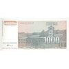 اسکناس 1000 دینار 1994 جمهوری فدرال - تک - UNC65 - یوگوسلاوی