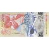 اسکناس 2 دلار 2023 چارلز سوم - تک - UNC65 - حوزه کارائیب شرقی