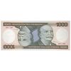 اسکناس 1000 کروزیرو بدون تاریخ(1986) - FOND, ACL - جمهوری فدراتیو - تک - UNC64 - برزیل