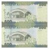 اسکناس 500 شیلینگ بدون تاریخ (2010) جمهوری - جفت - UNC64 - تانزانیا