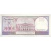 اسکناس 100 گلدن 1985 جمهوری - تک - UNC64 - سورینام