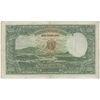 اسکناس 1000 ریال پشت لاتین - مهر 1320 - F15 - رضا شاه