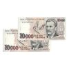 اسکناس 10000 کروزیرو بدون تاریخ(1993) - PRH, GJLL - جمهوری فدراتیو - جفت - UNC63 - برزیل