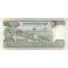 اسکناس 500 ریل بدون تاریخ (1975) جمهوری خمر - تک - UNC62 - کامبوج
