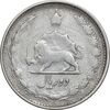 سکه 2 ریال 1323/2 سورشارژ تاریخ - نوع یک - VF30 - محمد رضا شاه