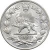 سکه 2000 دینار 1330 خطی - شیر متفاوت - MS63 - احمد شاه