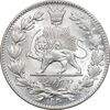 سکه 2000 دینار 1330 خطی - شیر متفاوت - MS63 - احمد شاه