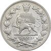 سکه 2000 دینار 1330 خطی - شیر متفاوت - AU55 - احمد شاه