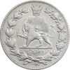 سکه 2000 دینار 1330 خطی - شیر متفاوت - EF40 - احمد شاه