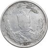 سکه 2000 دینار 1323 تصویری - VF25 - مظفرالدین شاه