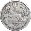 سکه 2000 دینار 1323 تصویری - VF25 - مظفرالدین شاه